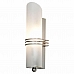 Подсветка для зеркал Lussole Selvino LSA-7711-01
