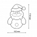 Фигурка светодиодная Дед Мороз Gauss Holiday HL001