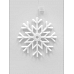 Подвесной светодиодный светильник «Снежинка» Uniel ULD-H4040-048/DTA RGB IP20 Snowflake UL-00007250