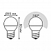 Лампа светодиодная диммируемая Gauss E27 7W 4100K матовая 105102207-D