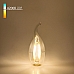 Лампа светодиодная филаментная Elektrostandard BLE1429 E14 9W 4200K прозрачная a050139