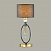 Настольная лампа Lumion Neoclassi Santiago 4516/1T