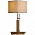 Настольная лампа Lussole Montone LSF-2504-01
