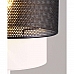 Настольная лампа Moderli Gela V10487-1T