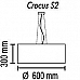 Подвесной светильник TopDecor Crocus Glade S2 01 329g