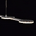 Подвесной светодиодный светильник De Markt Ральф 675013005