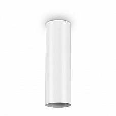 Потолочный светильник Ideal Lux Look PL1 H20 Bianco 233079