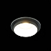Встраиваемый светильник ST Luce ST206.428.01