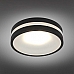 Встраиваемый потолочный светильник Omnilux Napoli OML-102719-06