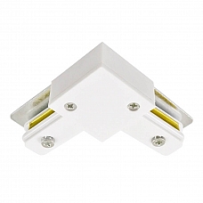 Коннектор для шинопровода Arte Lamp Track Accessories A120033