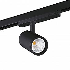 Трековый светодиодный светильник Kanlux ATL1 18W-940-S6-B 33133